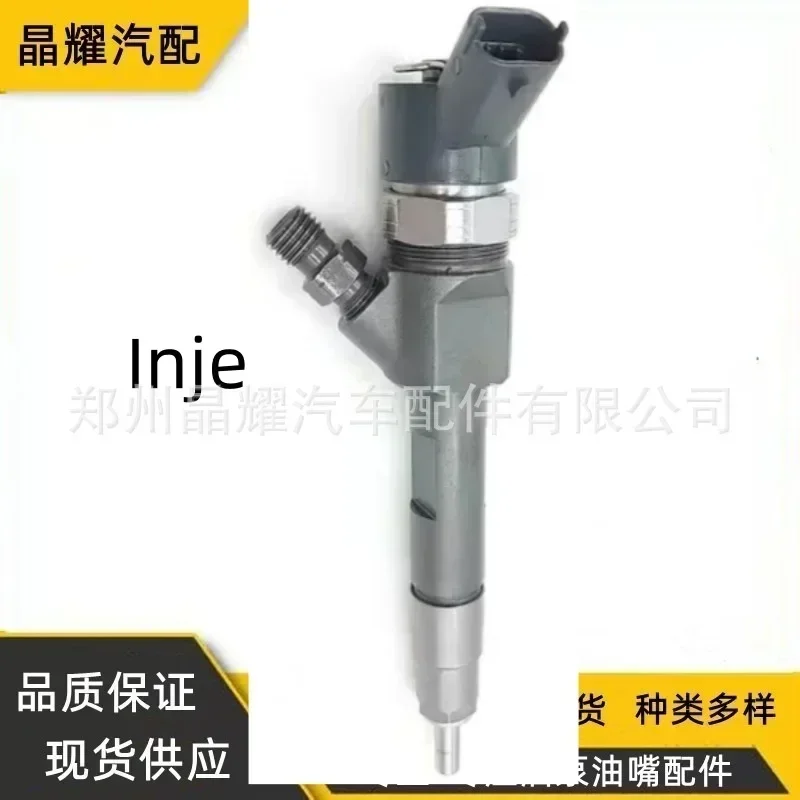 0445110331   Injetor common rail 0445110316   Injetor de combustível