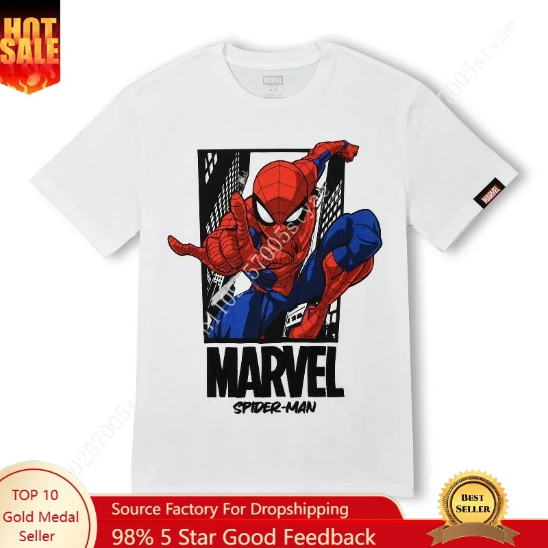 

Men's Marvel: Spider-Man Friendly Neighborhood Logo T-Shirt