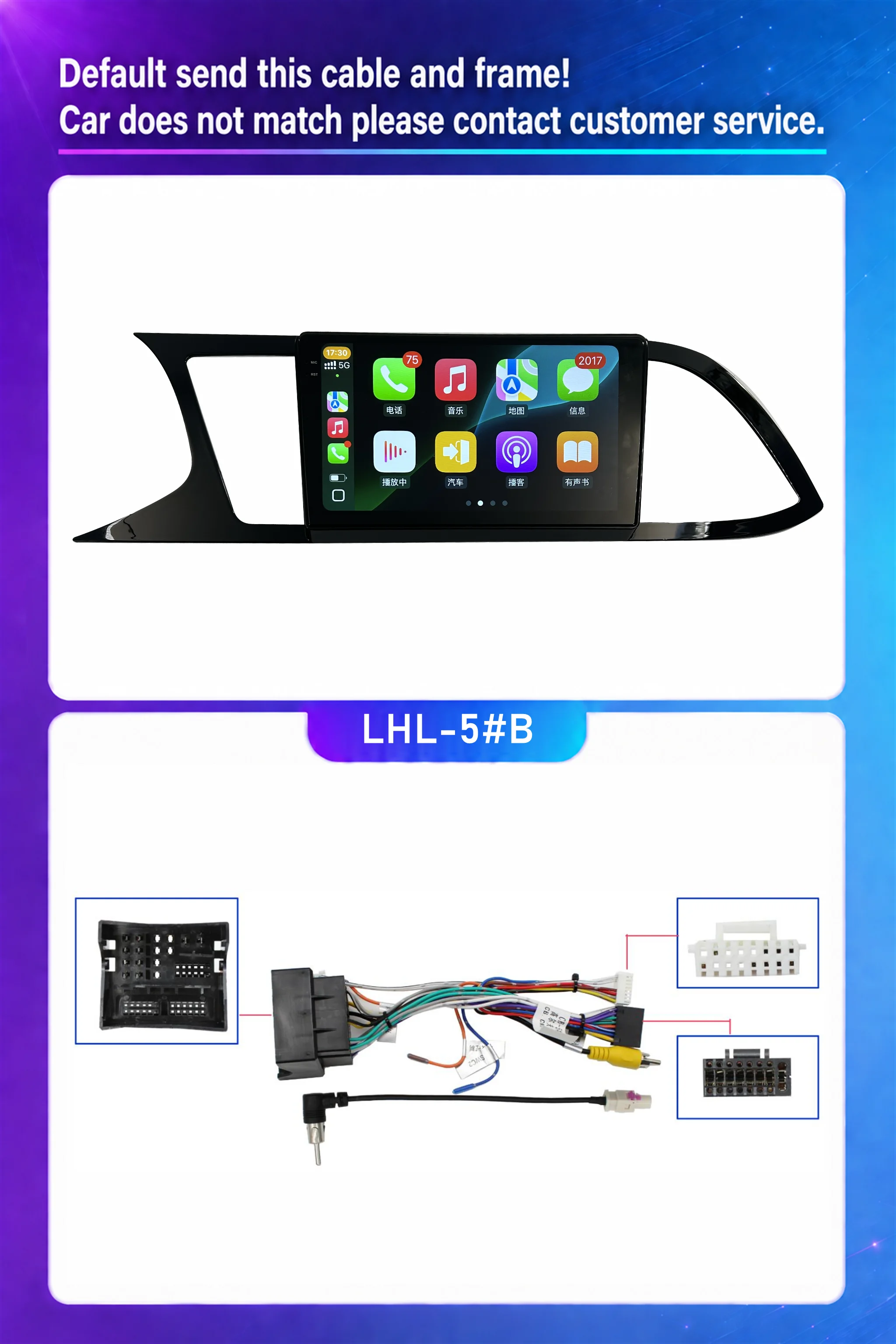 Android 16 Für Seat Leon 3 2012 2013 2014 2015 - 2020 GPS Multimedia Player Stereo Autoradio mit Wireless CarPlay Plug and Play – Detail 1