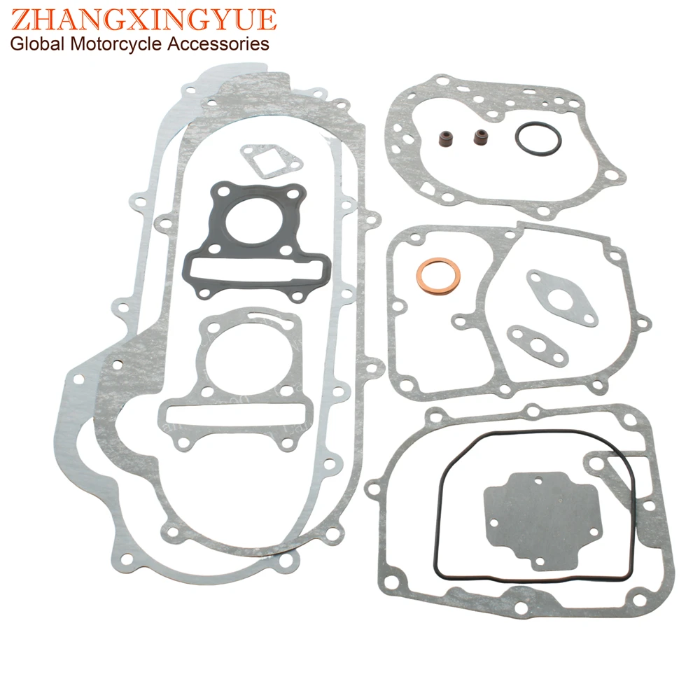 400Mm 430Mm Engine …