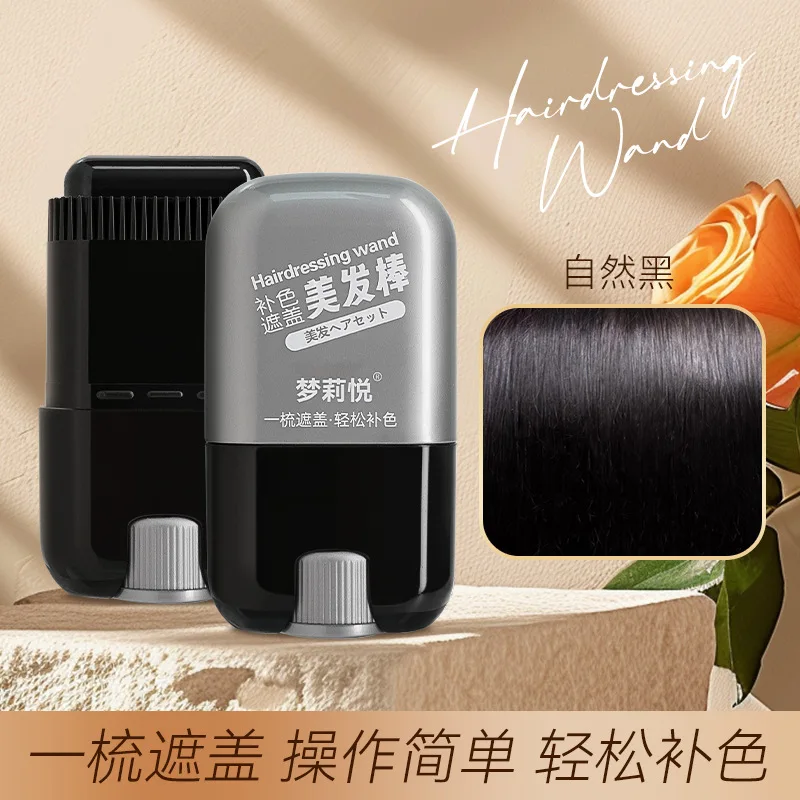 

Root Color Touch Up Stick Natural Black Gray Hair Concealer No Rinse Temporary for Emergency Root Touch Up