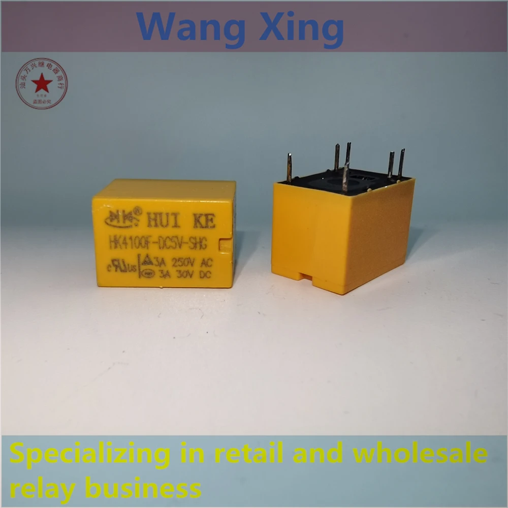 HK4100F-DC5V-SHG HK4100F-DC12V-SHG HK4100F-DC24V-SHG Electromagnetic Power Relay 6 Pins