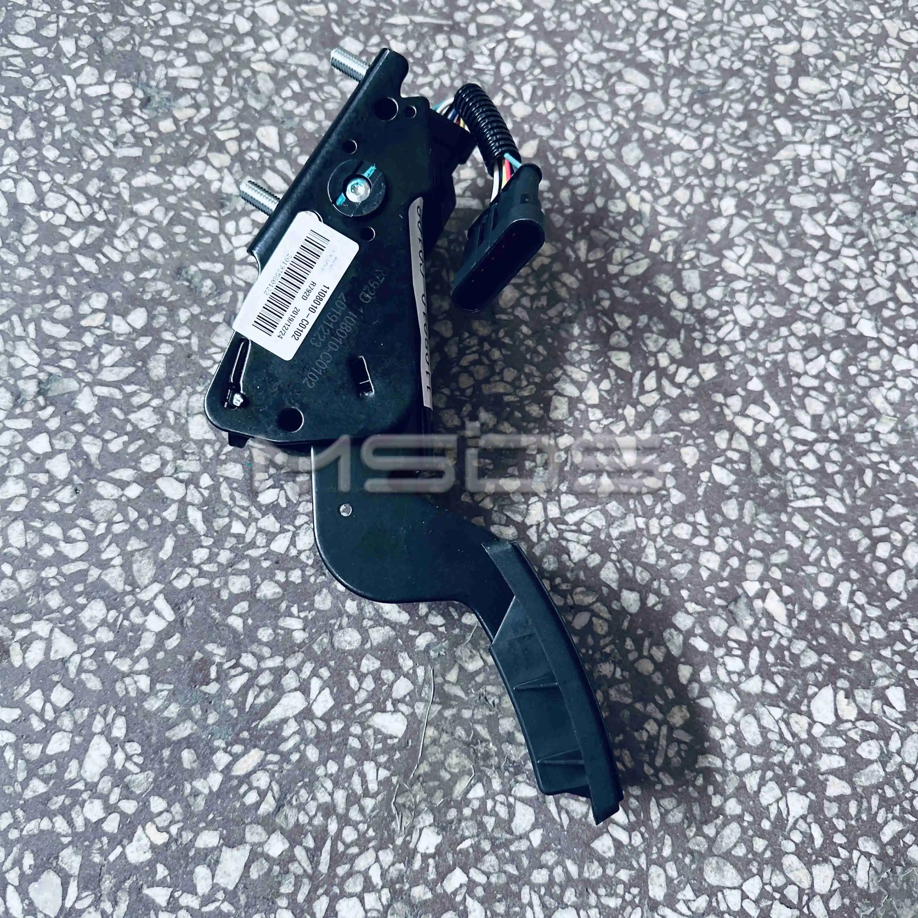 : Accessori convertibili