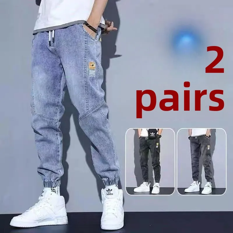 

Loose Fit Casual Denim Jeans Men's Trendy Harlan Sle Nine-Piece Pants Elastic Waist Youthful Spring Autumn Wear Daily Use