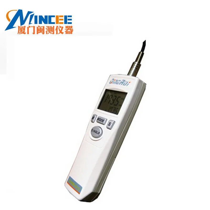 Linshang SK1150 Automotive Thermal Insulation Film Test Stand Sun Film Thermal Insulation Test Booth Light Intensity Magic Mirro