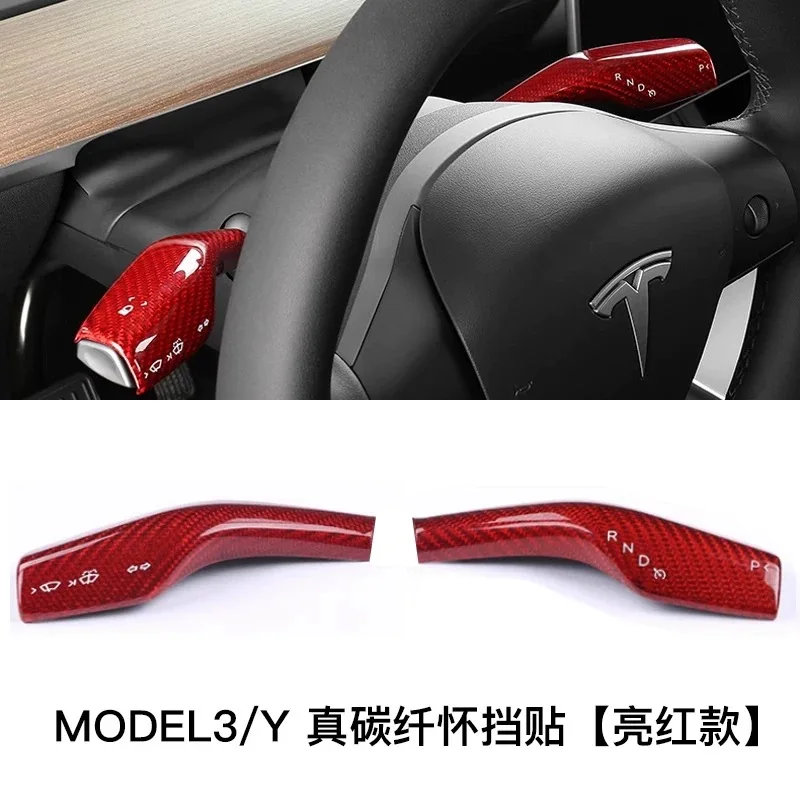 Category image: Gear Shift Collars