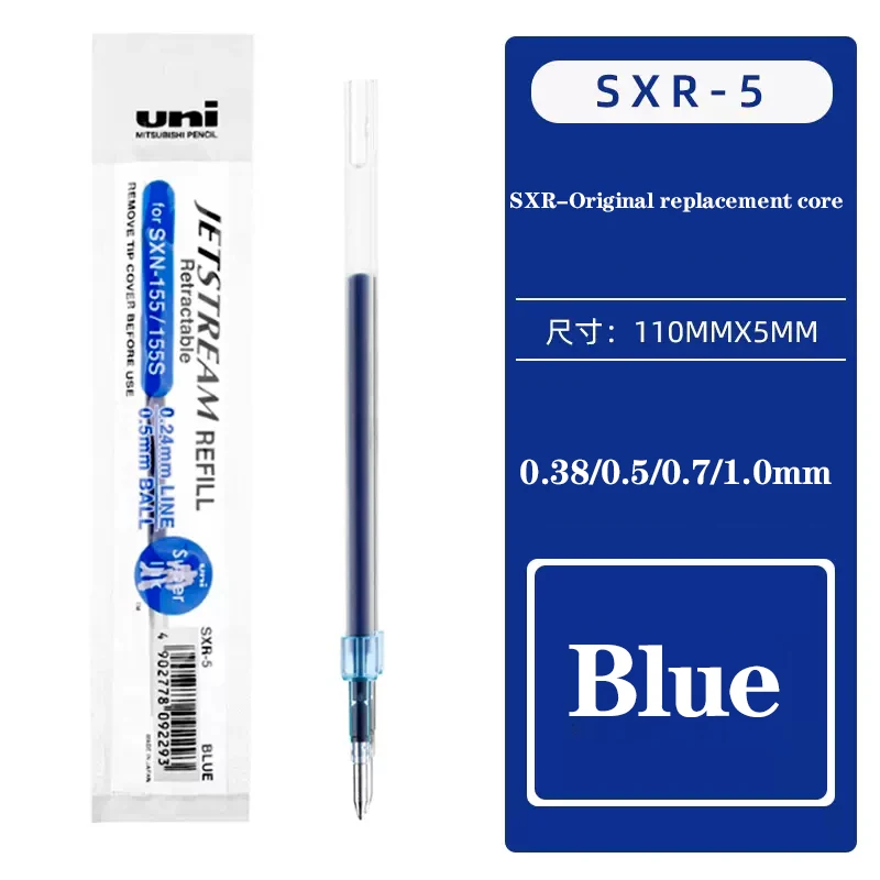 10 stücke Uni Jetstream Serie Medium Kugelschreiber Refill SXR-5 für EINE Vielzahl von SXN Gel Stifte Studie Büro Zubehör Japan schreibwaren