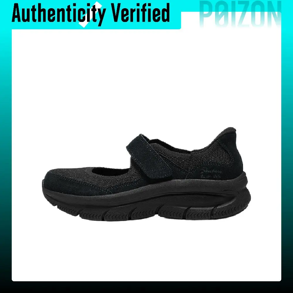 Skechers Modern Comfort Mary Jane Shoes Women's All Black 159566-BBK