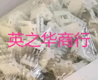 

30 шт. оригинальные новые 292253-5 5P 2,0 мм