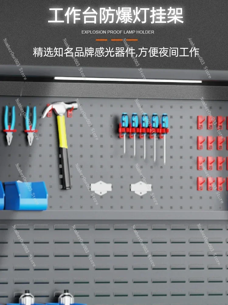 Établi antistatique Rapduty en acier inoxydable, banc de montage, atelier d'outils, console de réparation, table de laboratoire avec lumière