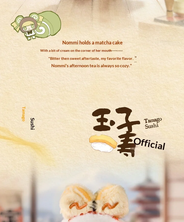 Original Toptoy Nommi Izakaya Food Collection Blindbox-Taschenanhänger, niedlicher Puppenanhänger, Sammlerstück, Schreibtischdeko, Geschenk für Erwachsene, Spielzeug – Detail 13