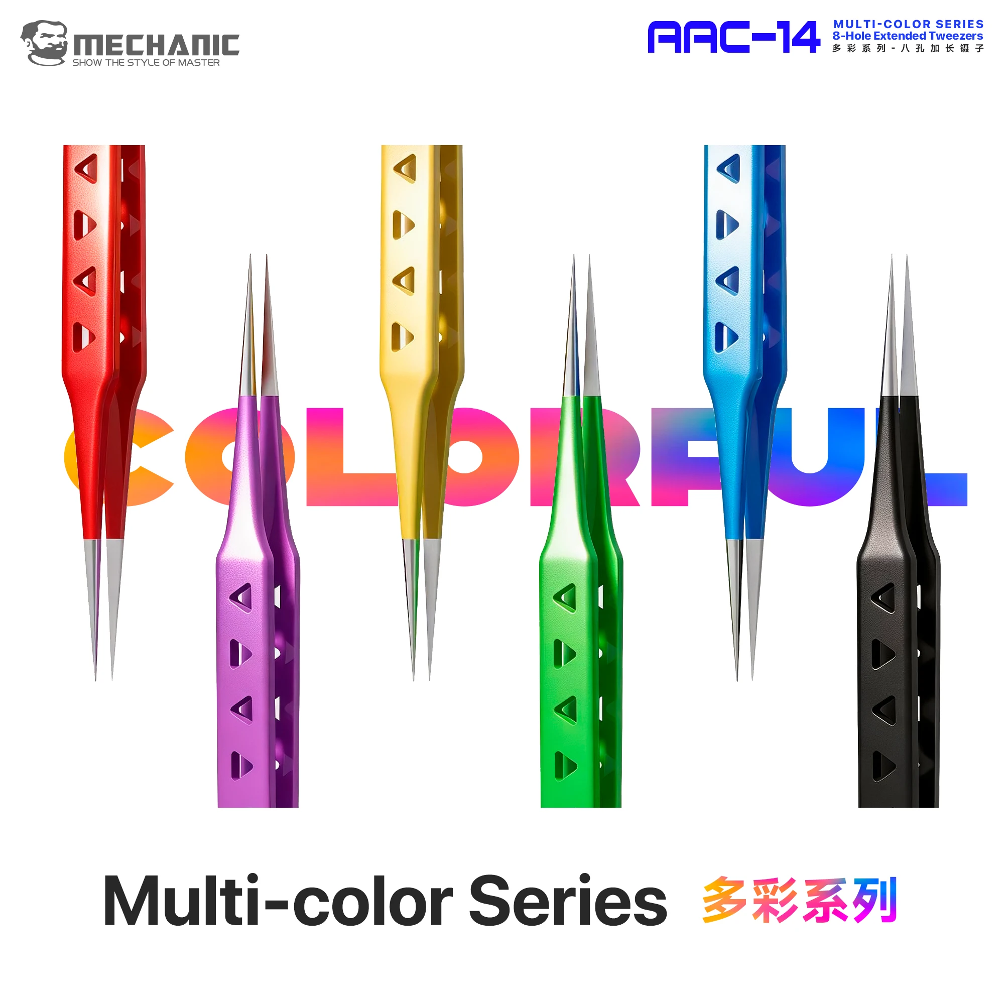 MECHANIC AAC-14 8-Hole Extended Precision Tweezers Multi-Color Pointed Tip 160mm for Phone PCB IC Pin Repair