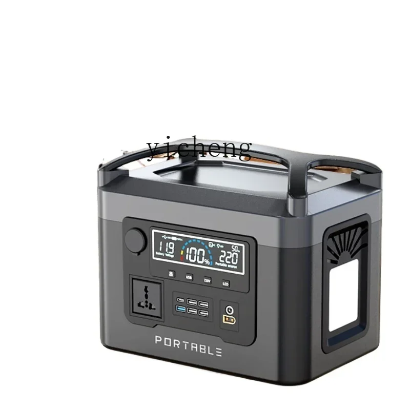 

TQH mobile power 110V outdoor high-power electric vehicle self-driving camping portable power outage