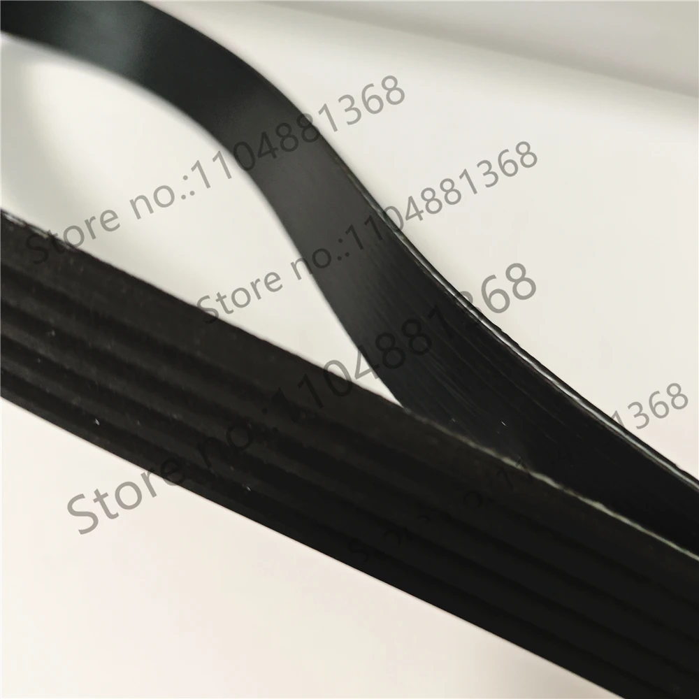 2pcs PJ584/230J V-belts Treadmill motor belt 5 ribs 6 ribs 7 ribs