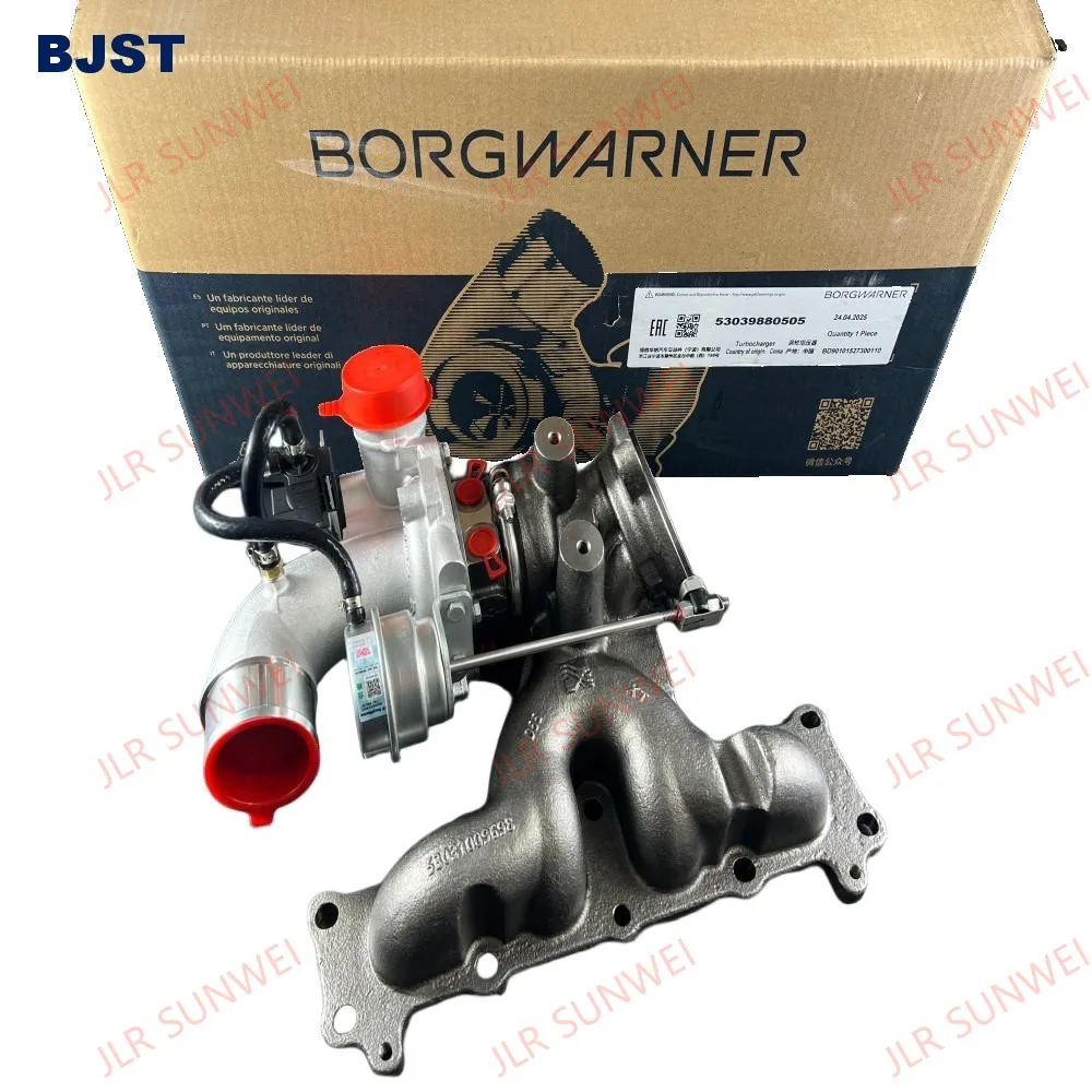 

Turbocharger assembly suitable for Shenxing 2 Aurora Discovery Shenxing 2.0L LR074185 LR045098 JDE38464