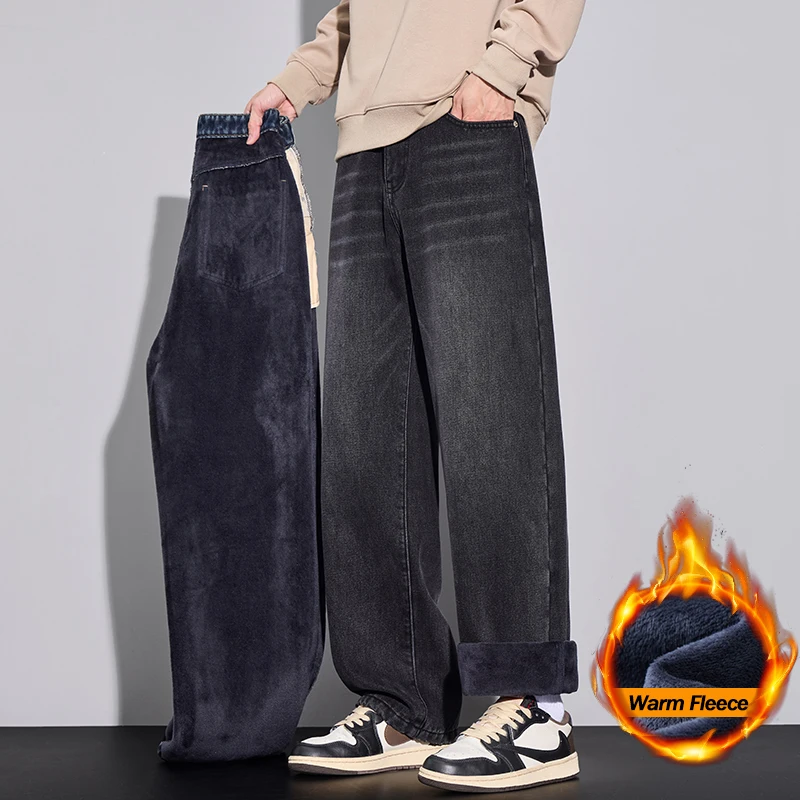 Thumbnail 2 - #81 Cheap Straight Leg Jeans Worth Buying