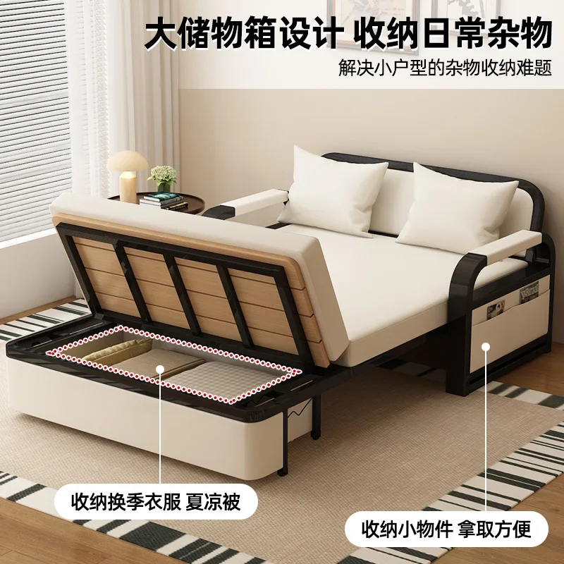 

Sofa Bed Dual Purpose Multifunctional, Retractable Foldable Design, Single Double For Small Apartment