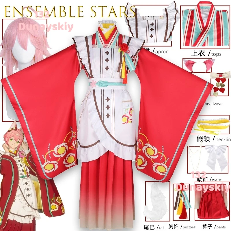 

Vintage Hanfu Maid Outfit Ensemble Stars Hanako Kaoru Cosplay Costume Ideal for Halloween Comic Con Anime Game Character Dress