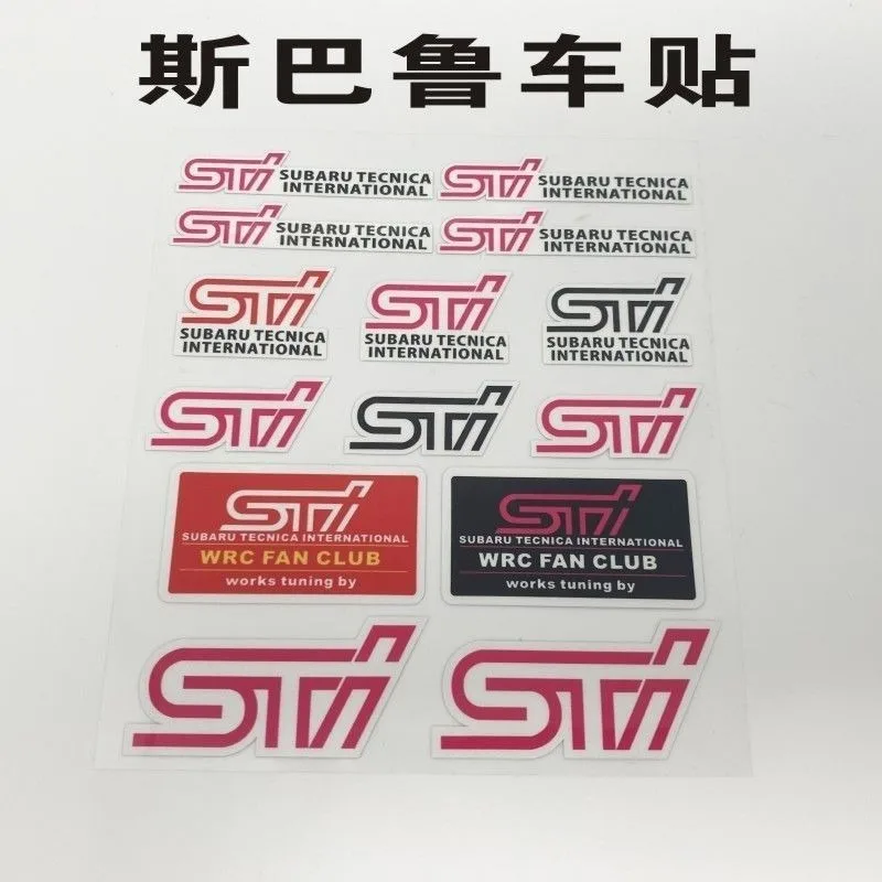 Thumbnail 2 - #22 Trending Reflective Car Decals Right Now