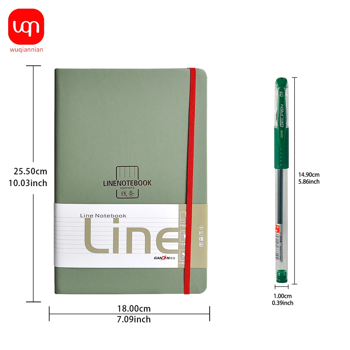 WQN 1pc High-Grade Multicolor Thickened Notebook, Comfortable and Easy-to-Write Paper - 3/6pcs 0.5mm Fashionable Green Gel Pen,