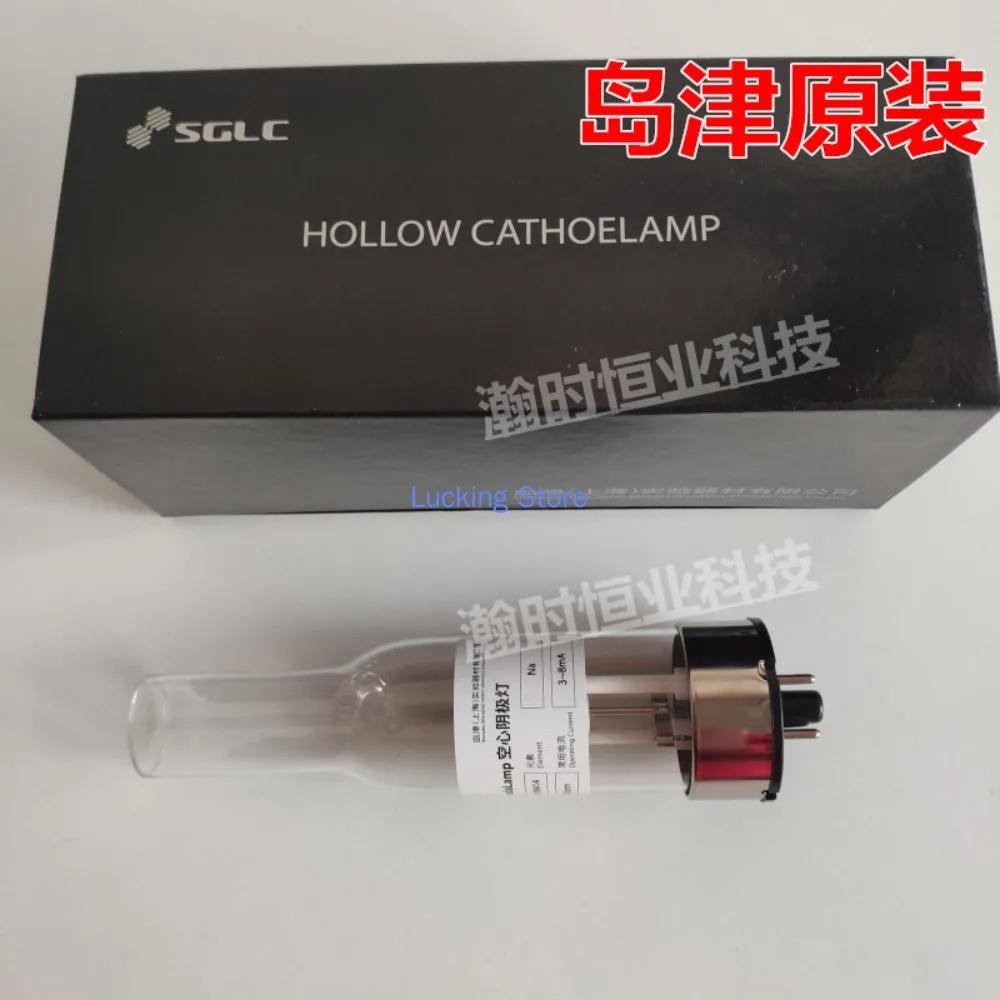 

Original Authentic Atomic Absorption Hollow Cathode Lamp Element Lamp AA6300 6800 7000 6880