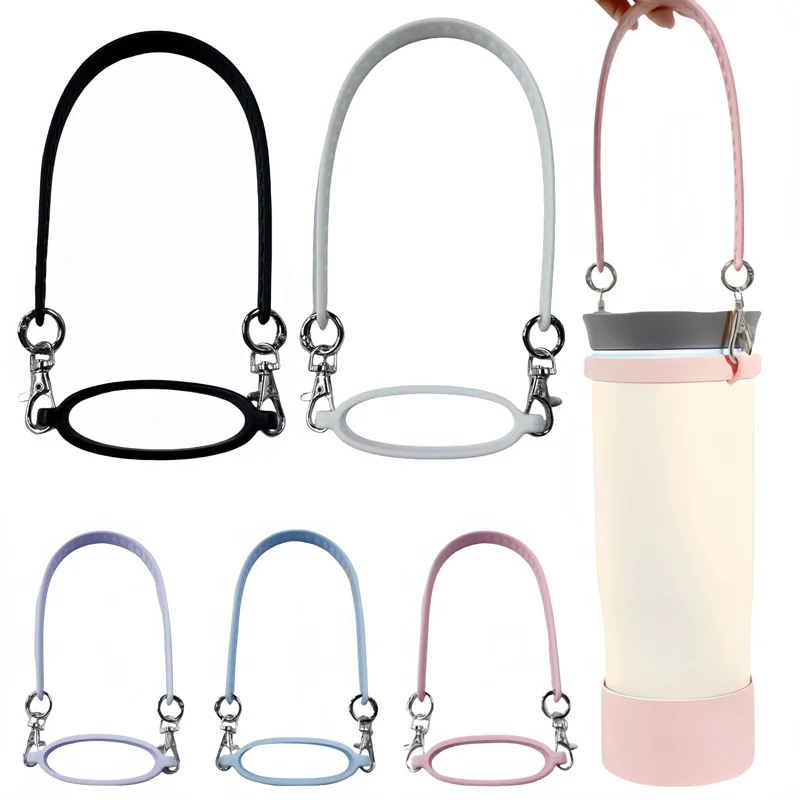 

Silicone Water Bottle Strap 8-40oz Water Bottle Handle Carrier Water Bottle Holder Soft Grip Handle for Stanley Cup Accessories