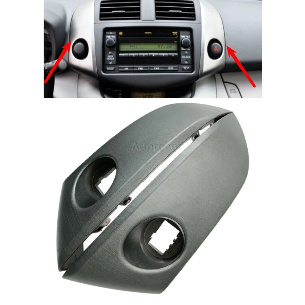 

1 пара вентиляционных отверстий, рамка радио, стабильная поддержка для Toyota RAV4 2006, аксессуары для салона приборной панели автомобиля 55412-42060-B1