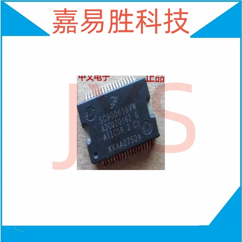 

IC Новый 10 шт. ATIC59 2C1 A2C 020162 SC 900656 VW SC 900656 HSSOP36