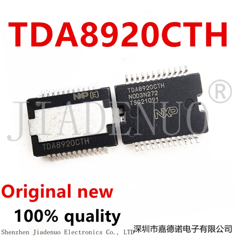 (1-2pcs)100% original New TDA8920CTH TDA8920 HSOP24 Chipset