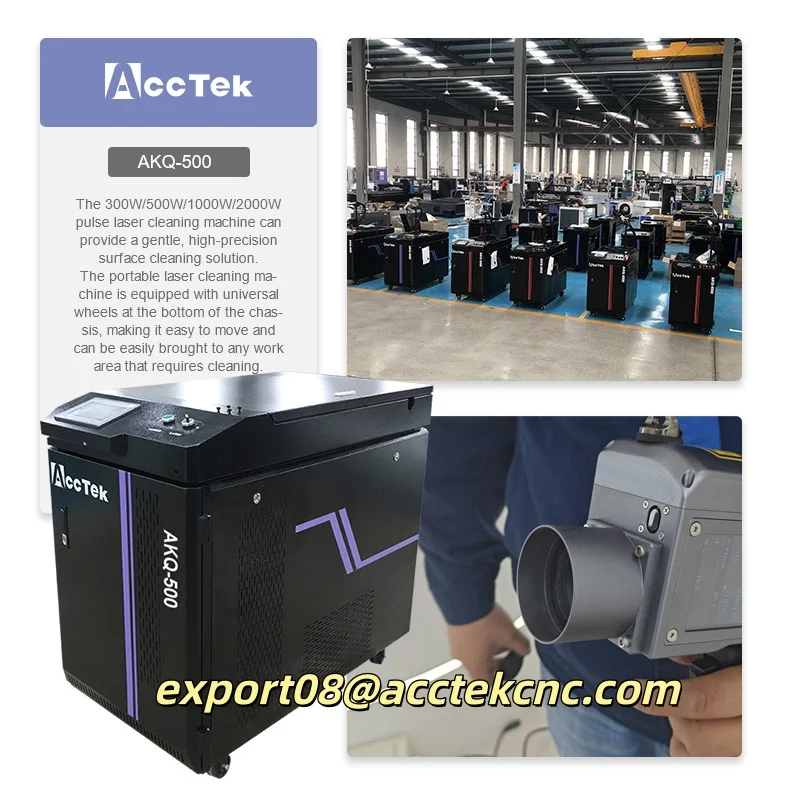 

500 Вт Импульсный волоконный лазер с воздушным охлаждением, мощная лазерная чистка, продолжение лазера для бытовой лазерной очистки от ржавчины и масла