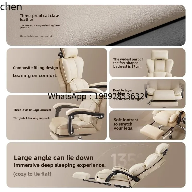 U3  computer gaming chair office backrest swivel chair dormitory desk chair