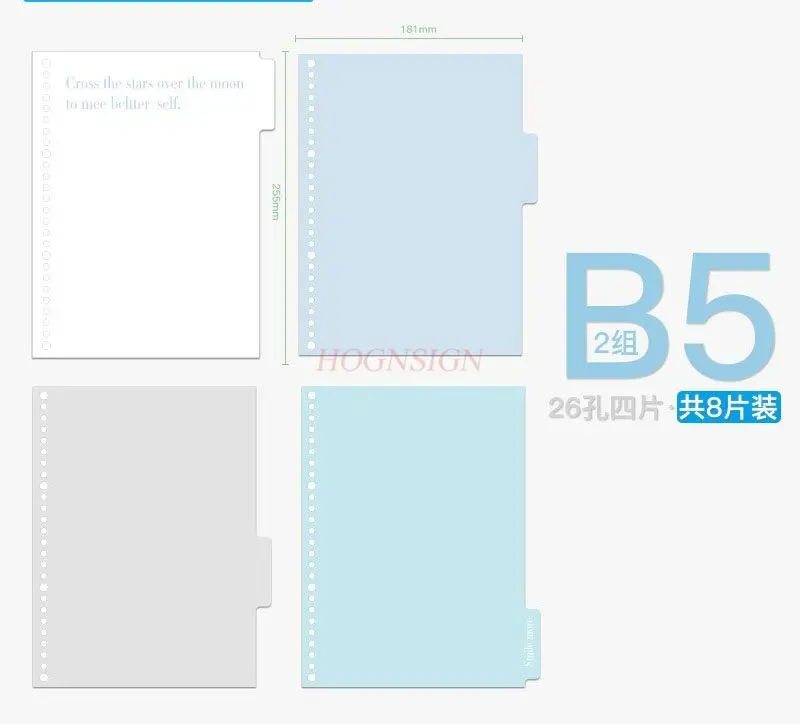 

8 sheets/set Macaron colored plastic sheet index separated waterproof