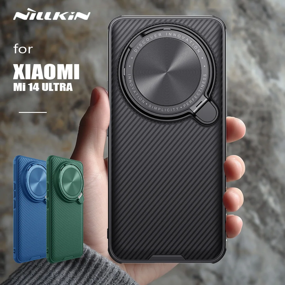 

Чехол для Xiaomi Mi 14 Ultra, чехол Nillkin Camshield Prop с подставкой для камеры, чехол для Xiaomi Mi14 Mi 14 Ultra, защитный чехол для объектива