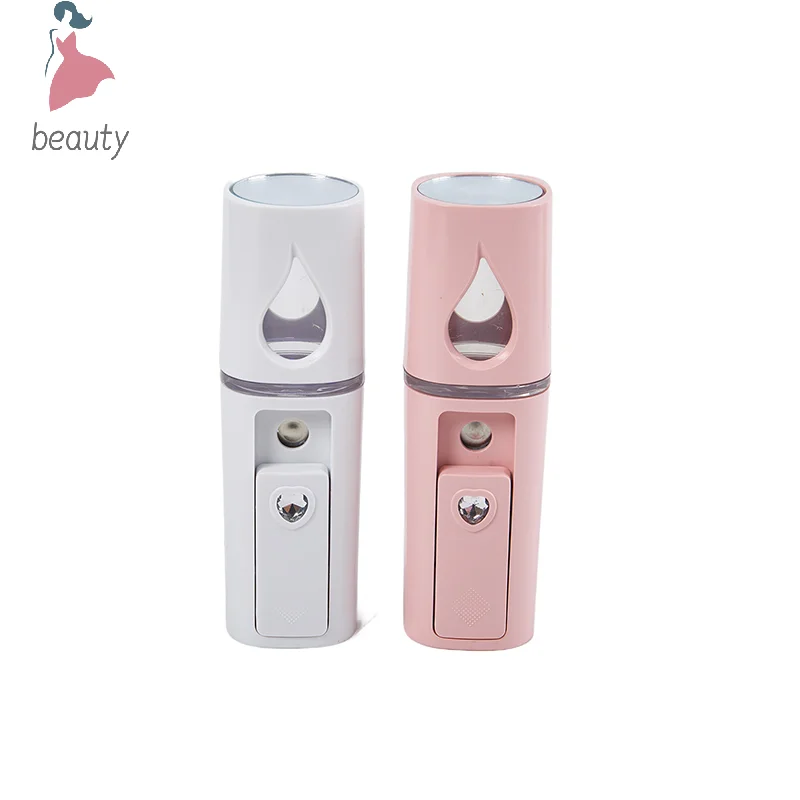 Humidificador Facial recargable por USB, Mini vaporizador Facial, atomizador Facial, Humidificador Facial