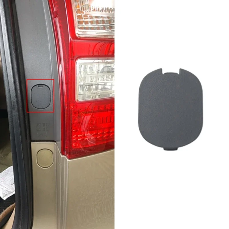 Left Right Car Tail Light Bezel Cap for Honda CR-V RE1/RE2/RE4 2007 2008 2009 2010 2011 Lamp Nut Dust Cover Accessories