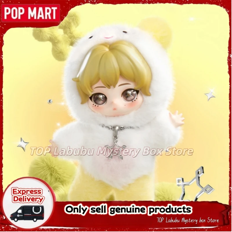 HOT POPMART Fluffy Club Aespa Series Plush Doll Blind Box Trendy