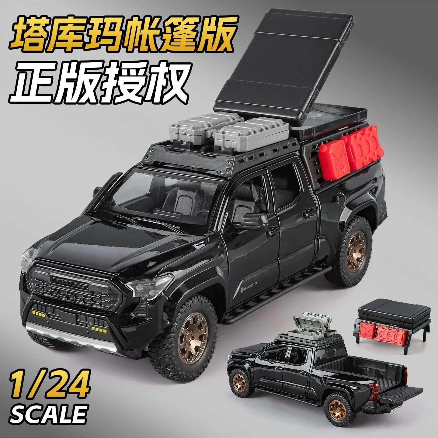 1:24 TACOMA Pickup RV vehículo todoterreno coche en miniatura de aleación sonido y luz tirar hacia atrás juguete para niños coleccionables regalo de cumpleaños