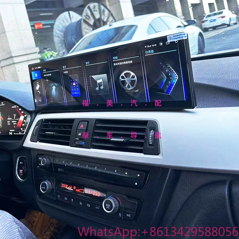 

For BMW 3 5Series F30 F20 F21 F30 F35 F18 F10 F12 F01 NBT Car Radio Android Car Navigation System with 14.9 Inch Car Screen