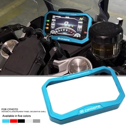 For CFMOTO 450MT 450 MT 2024 Frame Cover Screen Glare Shield Instrument Display cover 450SR 450SS 450NK 800NK 250SR 2023 2024