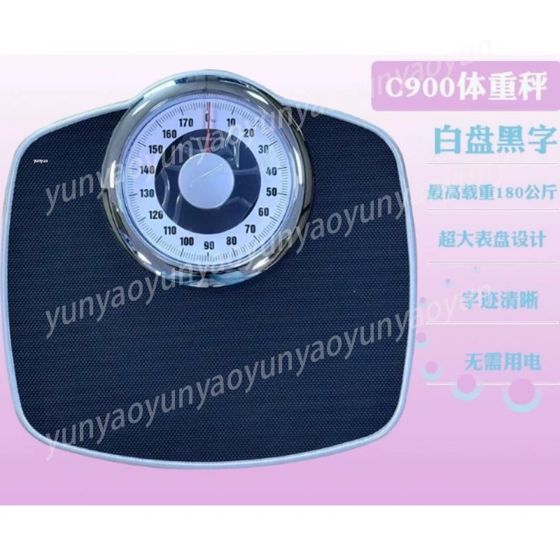 

Precision Mechanical Scale Scale Home Health Body Scale Small Portable Non-Electronic