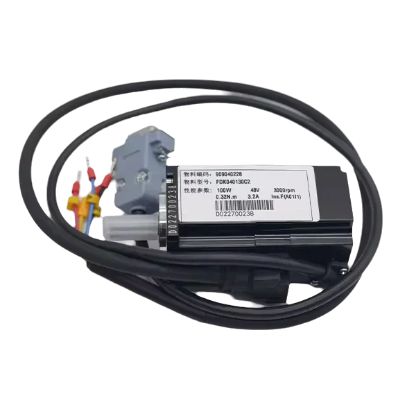 

3000RPM 48V 100W Brushless Bldc Servo Motor Robot AGV