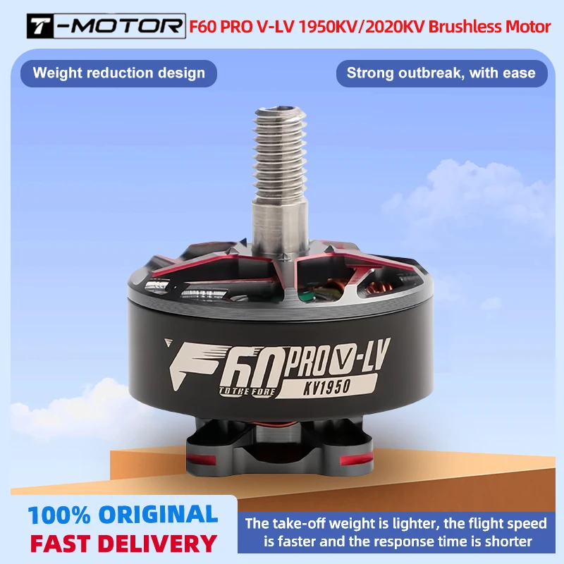 T-Motor F60 Pro V-L… - image