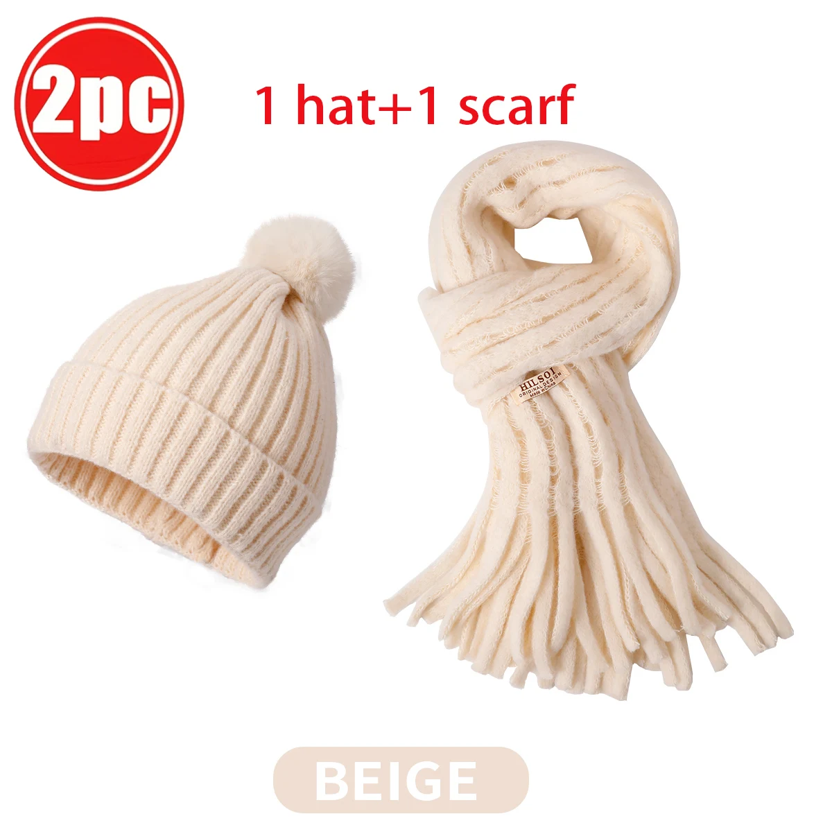 2-piece winter knitted brimless hat and tassel scarf set, women's Pom Pom ribbed flanged hat, tassel knitted scarf, thermal set