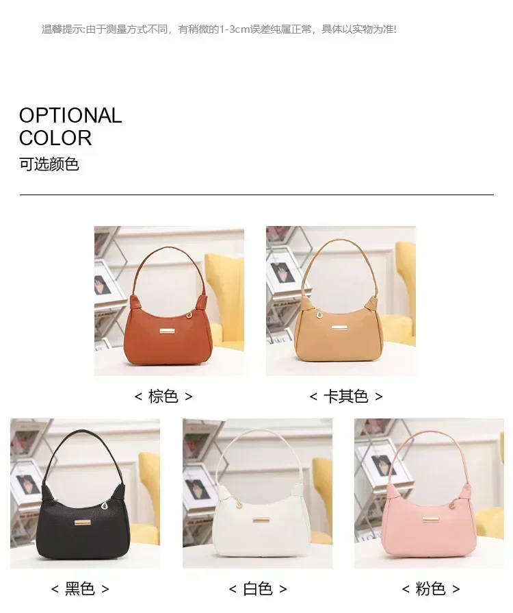 BBA140   2023 trendy fresh and sweet lychee pattern sequin decoration wholesale underarm bag niche design women's handbag