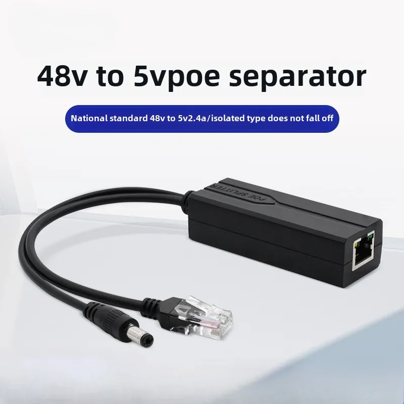 Standard POE Splitter 48V to 5V 2.4A Micro DC 100M/1000M POE Camera Injector Power Supply