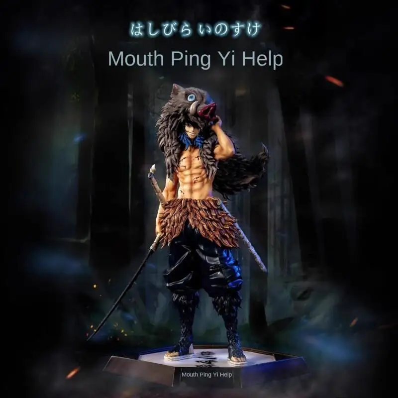 بانداي جي كيه شبح إطفاء شفرة باليد الموت الأسود مو جيجو السقوط جي يوفو القلقاس لا أهداب اثني عشر شبح شهر نموذج