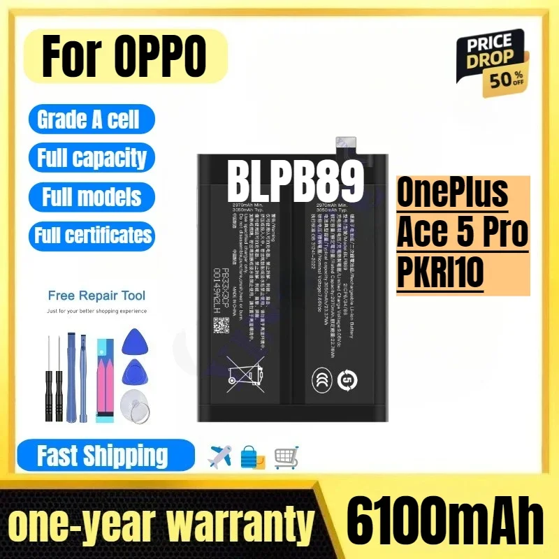 BLPB89 for OPPO OnePlus Ace 5 Pro/PKRI10 Phone Battery High Quality High Capacity Replacement Bateria Grade A Cell with Tools