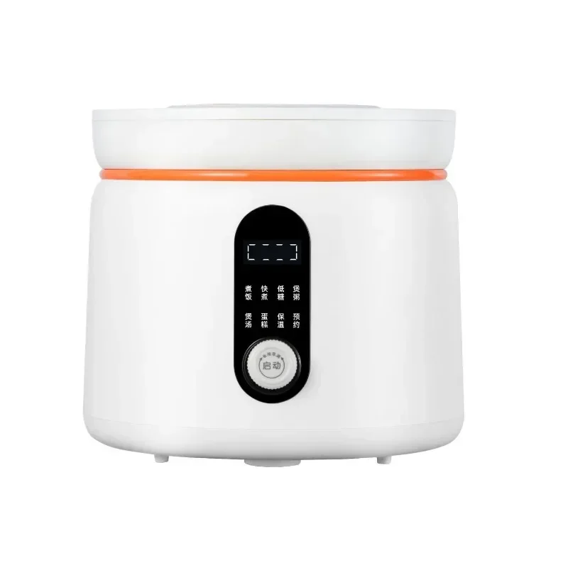 Rice cooker 2 liters mini multi-functional rice cooker, smart rice soup separation