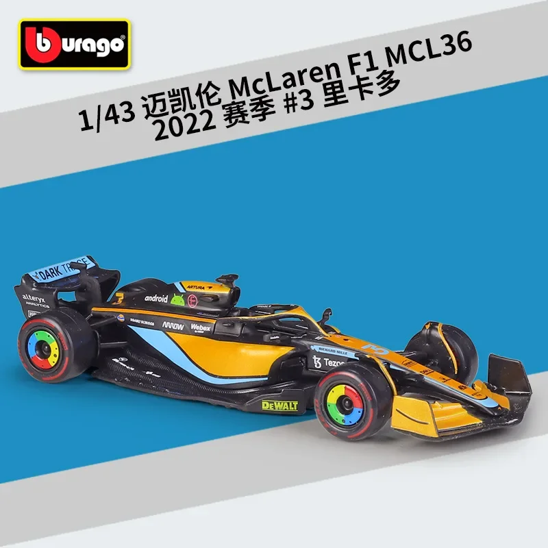 Bburago 1:43 2022 F1 MCL36 #3 Daniel Ricciardo #4 Lando Norris Simulation Alloy Toy Racing Car Model