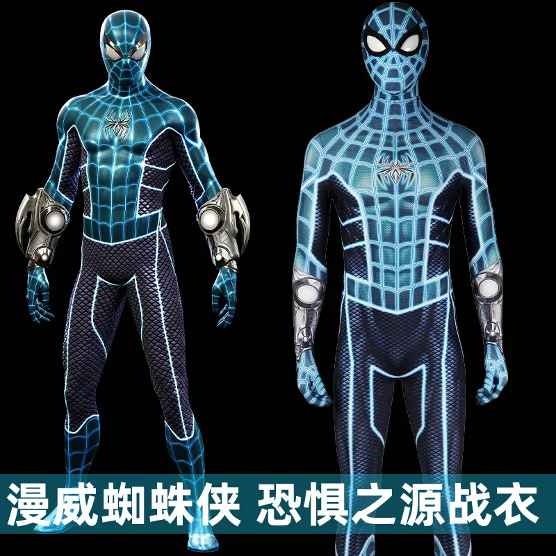 Hot Toys Marvel Spider Man: Source of Fear Battle Suit Same Game Tight Clothing Party Role Playing Suit